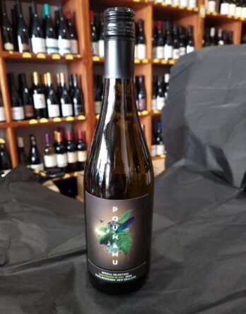 Pounamu VINULTRA Nouvelle Zélande BLANC