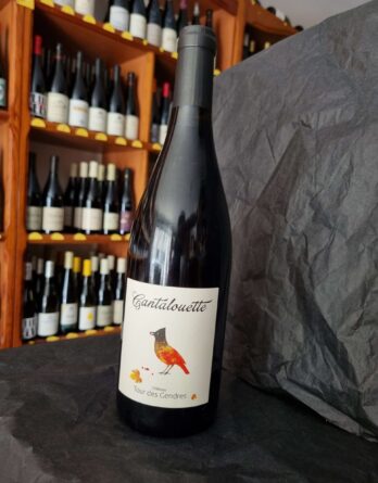 CANTALOUETTE BERGERAC RGE CHT TOUR DES GENDRES